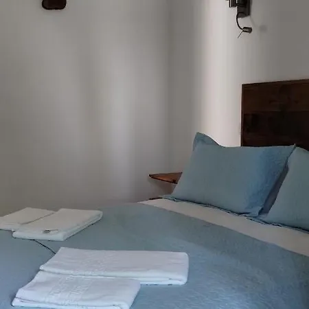 Quinta Do Oratorio *